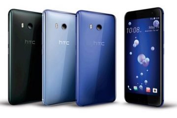 Το νέο 4G+ Smartphone HTC U11 αποκλειστικά στον Γερμανό